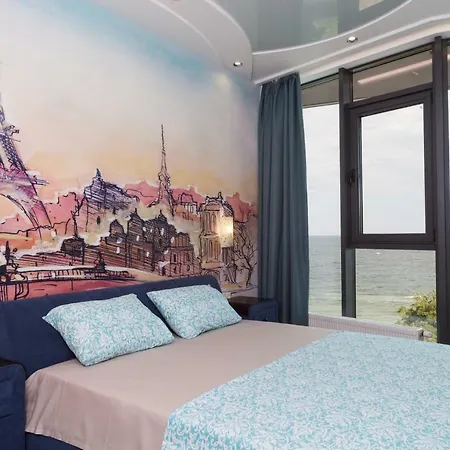 Hotel Costa Fontana Vip